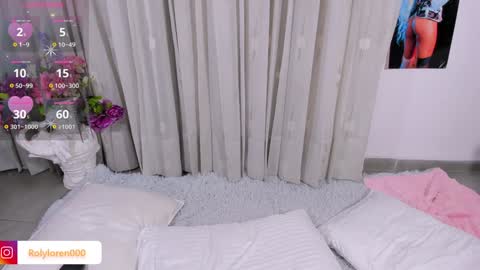 Snapshot of rolyloren chatting on 01/25/25, 12:16 Marcela online show from 01/25/25, 12:16