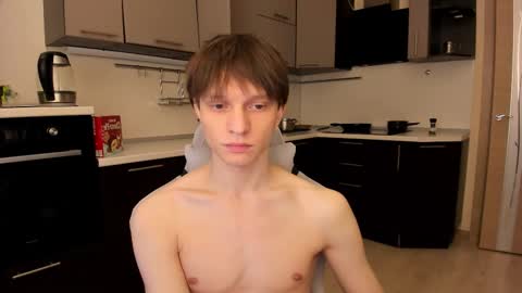 Romeo online show from 11/16/25, 10:21