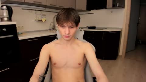 Romeo online show from 11/19/25, 08:42