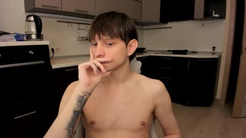 Romeo online show from 12/15/25, 04:00