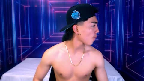 Romeo online show from 10/27/25, 07:07