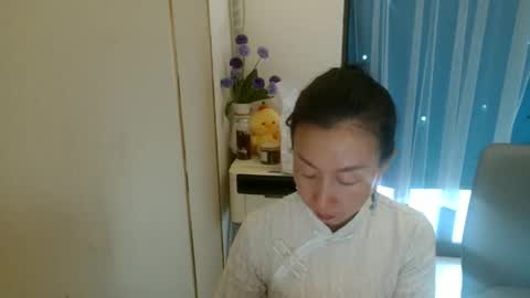 Snapshot of rongrong0329 chatting on 06/09/26, 12:55 sui sui online show from 06/09/26, 12:55