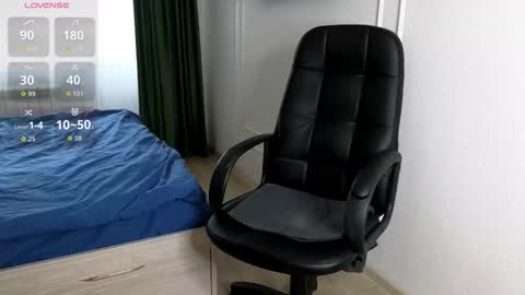 Rory Reed online show from 02/19/26, 12:45