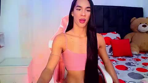 Rosalinda online show from 03/22/26, 03:10