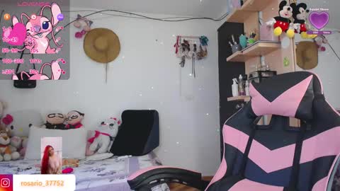 rosario_1996 online show from 11/07/25, 04:07