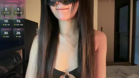 rose_ah online show from 05/11/26, 09:04