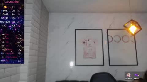 Snapshot of rosse_jeane_v chatting on 01/13/25, 01:17 rosse jeane v online show from 01/13/25, 01:17