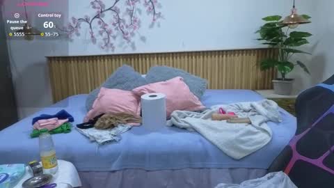 MY NAME IS  ROSSE  online show from 01/12/26, 05:51