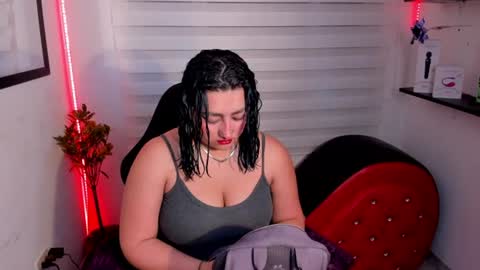 roxanne online show from 06/28/26, 12:22