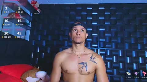 ANTONIO online show from 12/17/25, 08:37