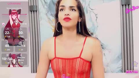 Rubi i love online show from 03/06/26, 11:28