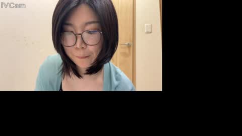 Snapshot of rui1013 chatting on 05/28/26, 12:08 RUI online show from 05/28/26, 12:08