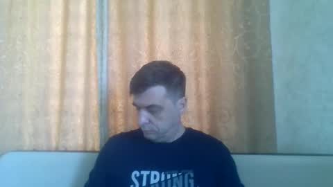 Snapshot of rusqadisx chatting on 04/17/26, 07:00 rusqadisx online show from 04/17/26, 07:00