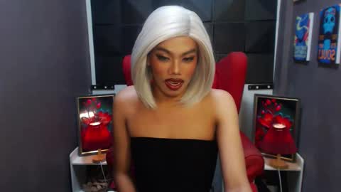 ruthlesshugecockforu online show from 02/20/25, 01:57