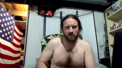 Snapshot of rwb1982 chatting on 01/11/25, 12:33 rwb1982 online show from 01/11/25, 12:33