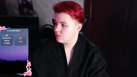 Snapshot of ryan__kim chatting on 01/05/25, 03:23 Ryan online show from 01/05/25, 03:23