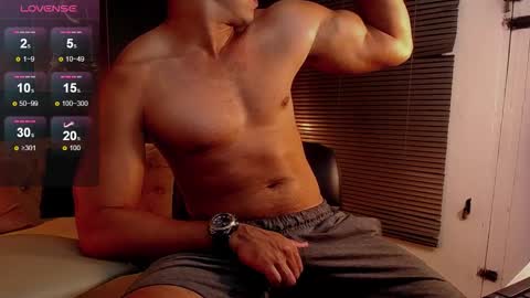 Snapshot of ryan_nesson chatting on 10/25/25, 02:08 Ryan online show from 10/25/25, 02:08