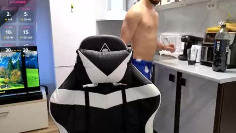 ryanstorm1 online show from 11/25/25, 03:01