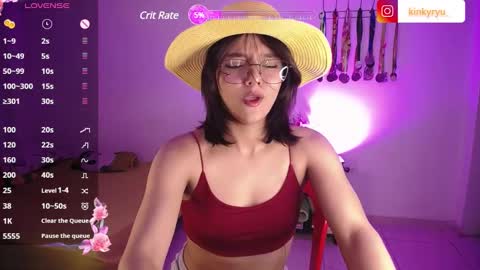 Snapshot of ryunita chatting on 01/21/25, 03:15 Ryuna online show from 01/21/25, 03:15