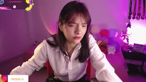 Snapshot of ryunita chatting on 10/01/25, 03:34 Ryuna online show from 10/01/25, 03:34