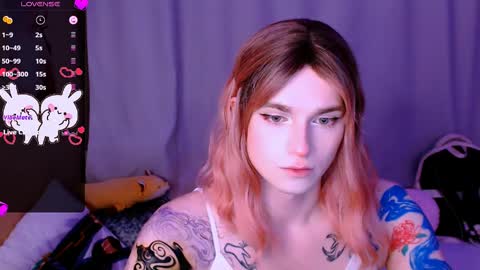 Snapshot of ryuu_sun chatting on 04/04/26, 05:43 Alice online show from 04/04/26, 05:43