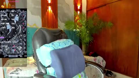 SABRINA online show from 12/14/25, 01:27