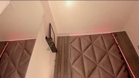 S A B R I N A  online show from 11/10/25, 11:42