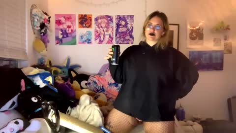 sweet angel baby  online show from 11/15/25, 01:14