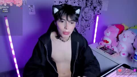 Snapshot of sakura_kitty_ chatting on 05/11/26, 04:04 Kitty online show from 05/11/26, 04:04