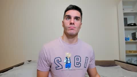 Snapshot of sam_huston18 chatting on 12/18/24, 05:52 BACK IN 2 WEEKS online show from 12/18/24, 05:52