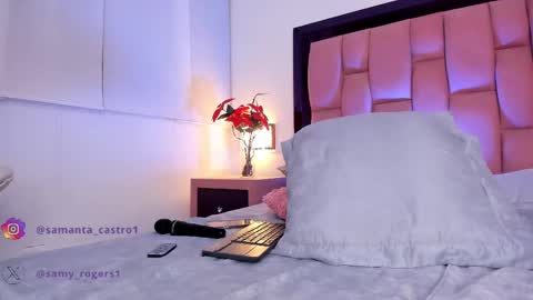 Sammy  online show from 02/12/25, 06:09