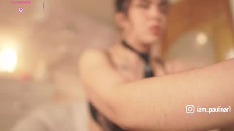 paulina rios online show from 06/12/26, 03:11