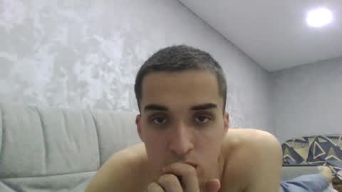 Snapshot of samcumtv chatting on 04/18/26, 04:55 multitooman online show from 04/18/26, 04:55