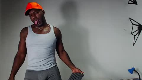 samson dauda online show from 02/12/25, 12:05