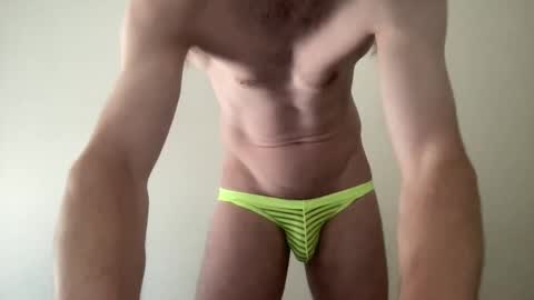 Snapshot of samt2527 chatting on 12/14/25, 05:02 SamT online show from 12/14/25, 05:02