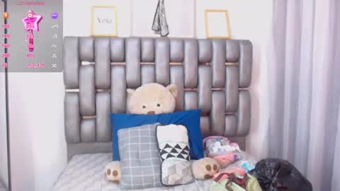 S A R A online show from 06/22/26, 10:56
