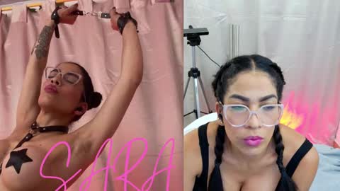 sara velez online show from 02/11/25, 11:54