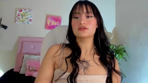 Sarah Ramirez online show from 02/04/25, 02:43