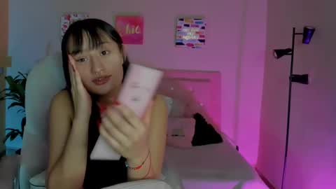 Sarah Ramirez online show from 03/12/25, 11:31