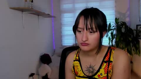 Sarah Ramirez online show from 11/07/25, 03:56