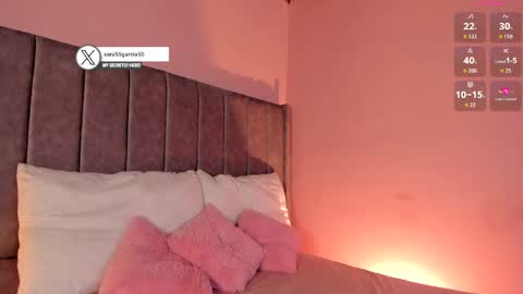 Sara Garcia online show from 05/14/26, 04:41