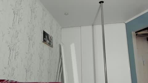Snapshot of sasha_bell_ chatting on 01/18/25, 04:59 Sasha online show from 01/18/25, 04:59