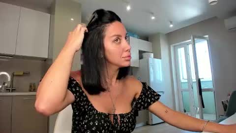Sasha online show from 07/17/26, 07:37