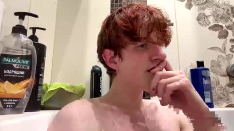 Snapshot of sat1sfaction chatting on 11/28/25, 10:23 Kristof online show from 11/28/25, 10:23