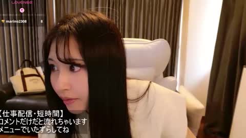 CEO Satomi  -Japan- online show from 04/07/26, 02:56