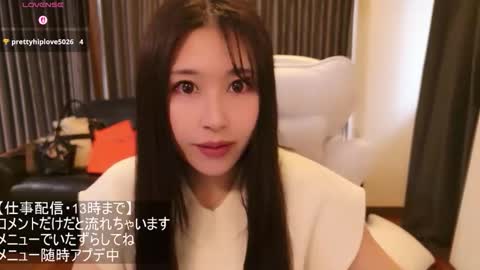 CEO Satomi  -Japan- online show from 04/15/26, 03:02