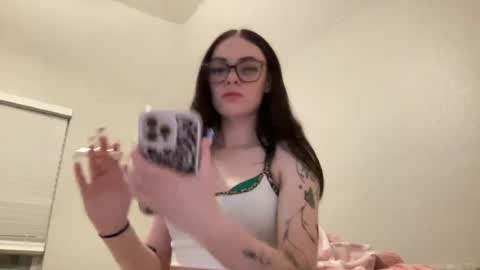 Snapshot of savannahgracewaters chatting on 07/29/26, 02:43 Savannah Waters online show from 07/29/26, 02:43