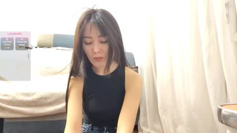 Aiko online show from 11/05/25, 01:11
