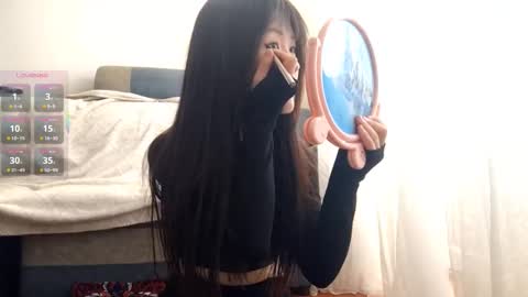 Aiko online show from 11/11/25, 09:42