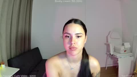 Snapshot of savvage_play chatting on 06/01/26, 07:37 Naomi online show from 06/01/26, 07:37